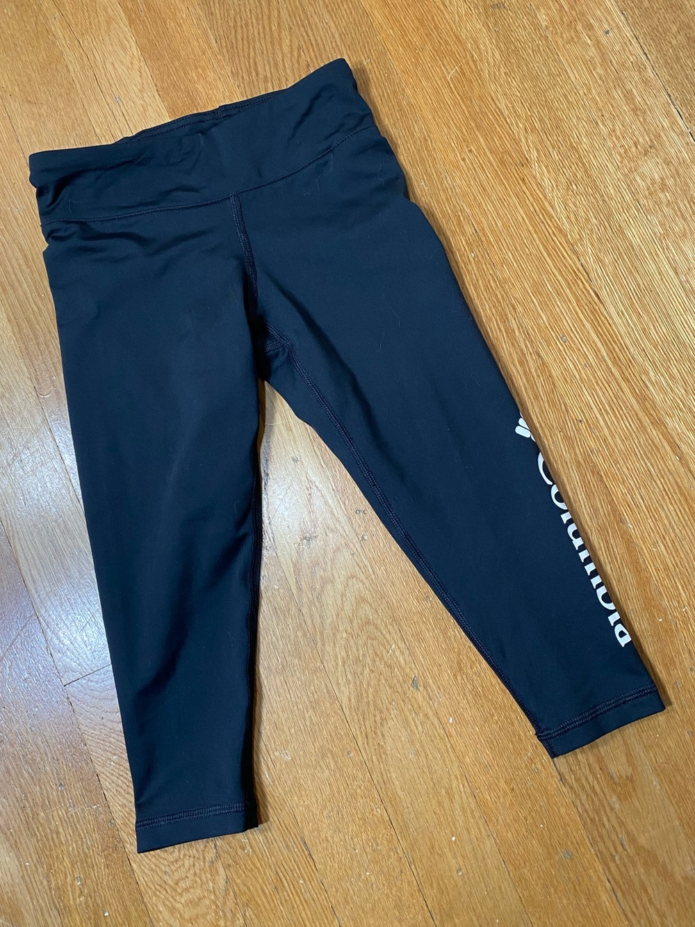 Columbia Omni- Shade Black Athletic Stretch Leggings White Side Logo XXS (4/5)